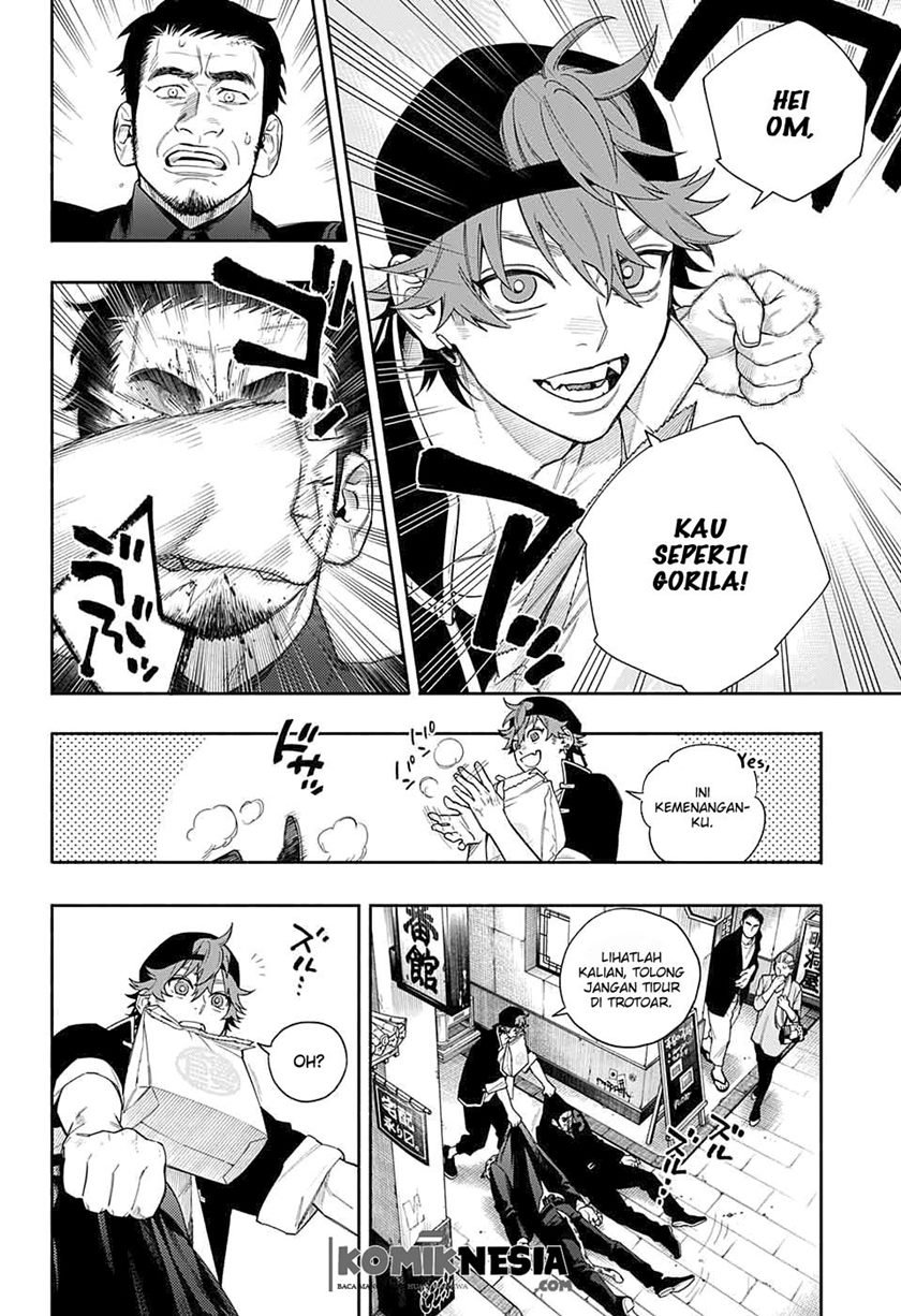 Gokurakugai Sanbandori no Ken Chapter 00.1 Gambar 15