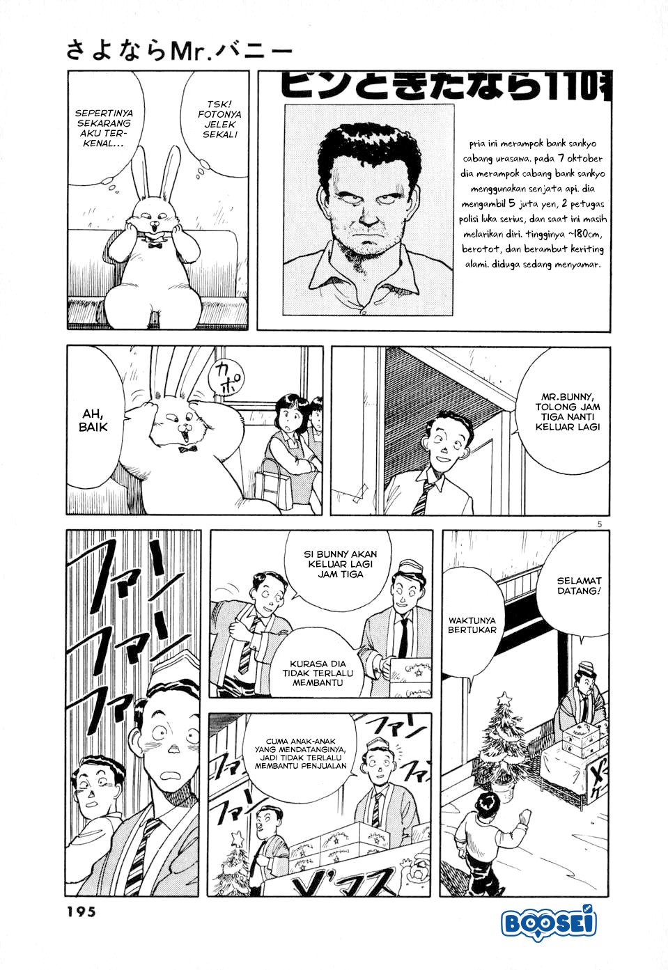 Goodbye Mr. Bunny Chapter .1 halaman 6
