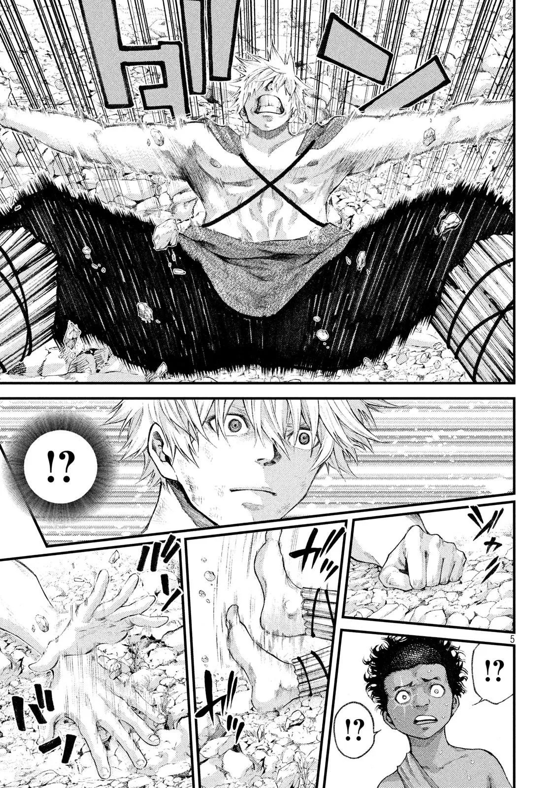 Grashros Chapter 25 Gambar 6