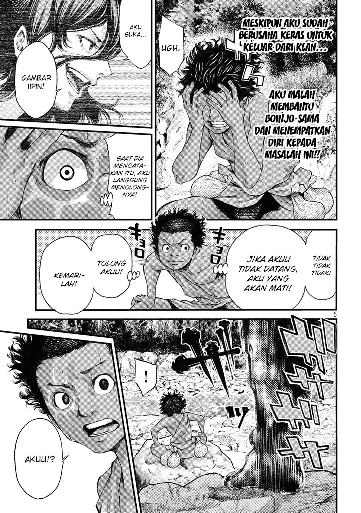 Grashros Chapter 21 Gambar 6