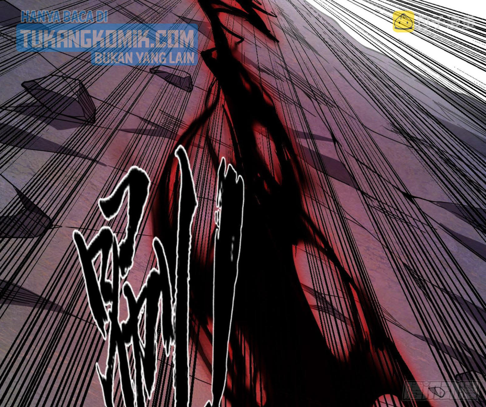 I’m An Evil God Chapter 305 halaman 45