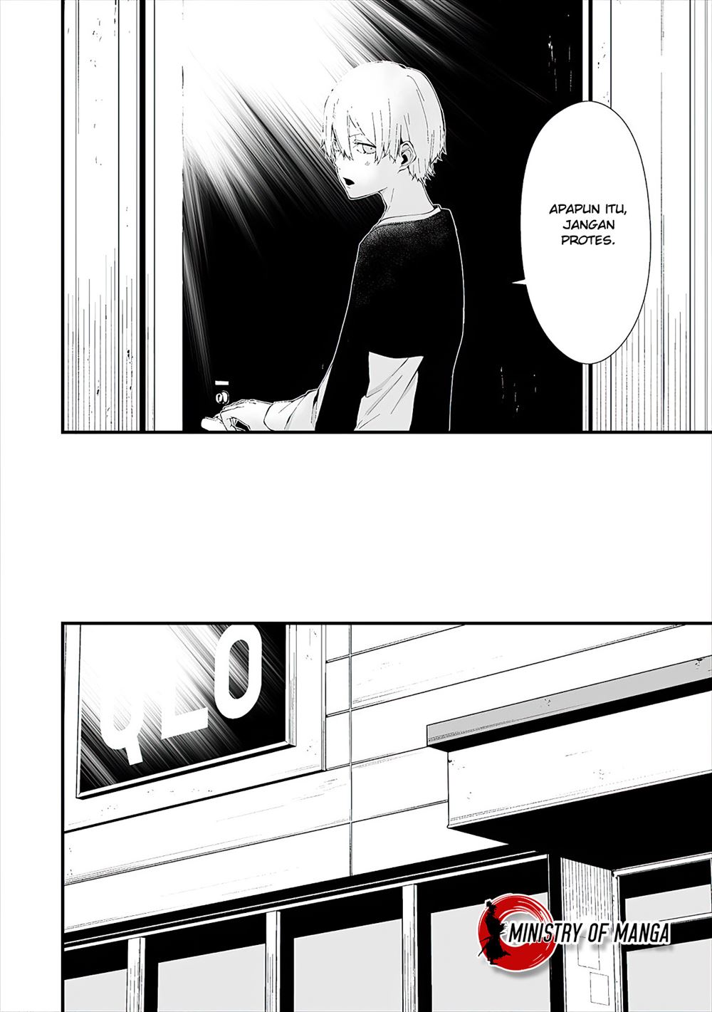 Hachigatsu Kokonoka Boku wa Kimi ni Kuwareru. Chapter 11 Gambar 7