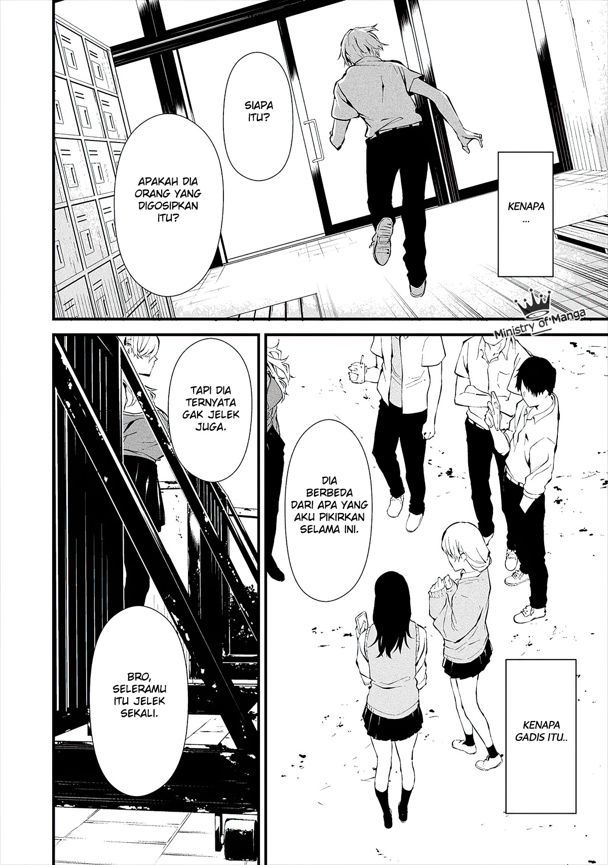 Hachigatsu Kokonoka Boku wa Kimi ni Kuwareru. Chapter 3 Gambar 9