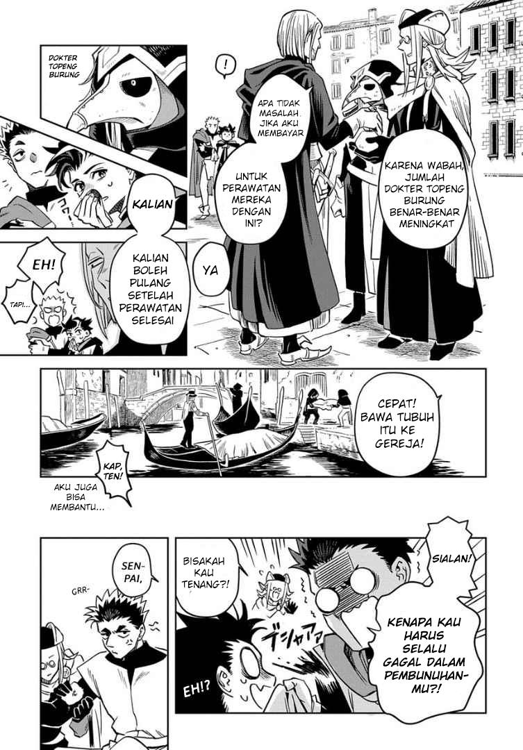 Halaman 17
