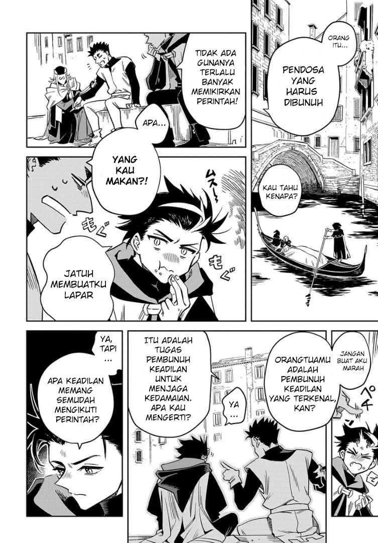 Halaman 18