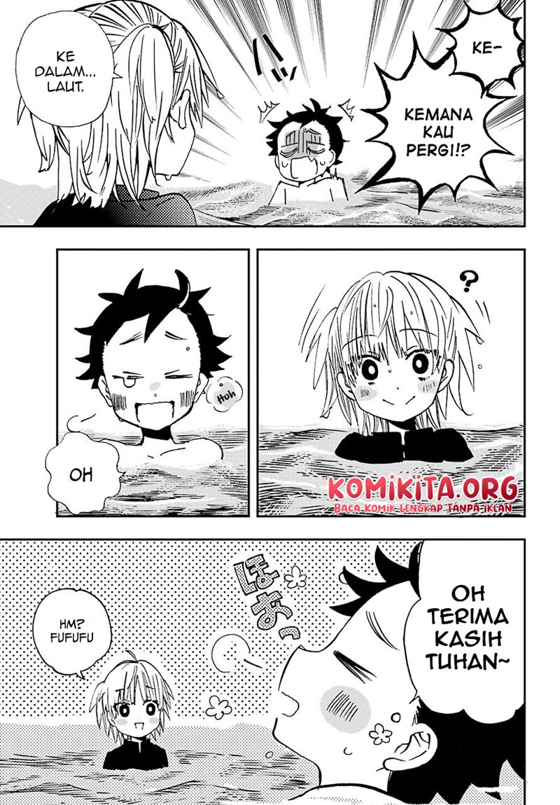 Hajimete no Suwa-san Chapter 11 Gambar 6
