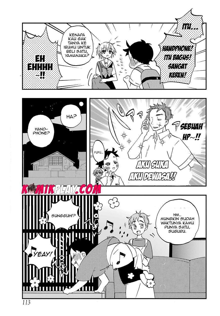 Hajimete no Suwa-san Chapter 8 Gambar 6