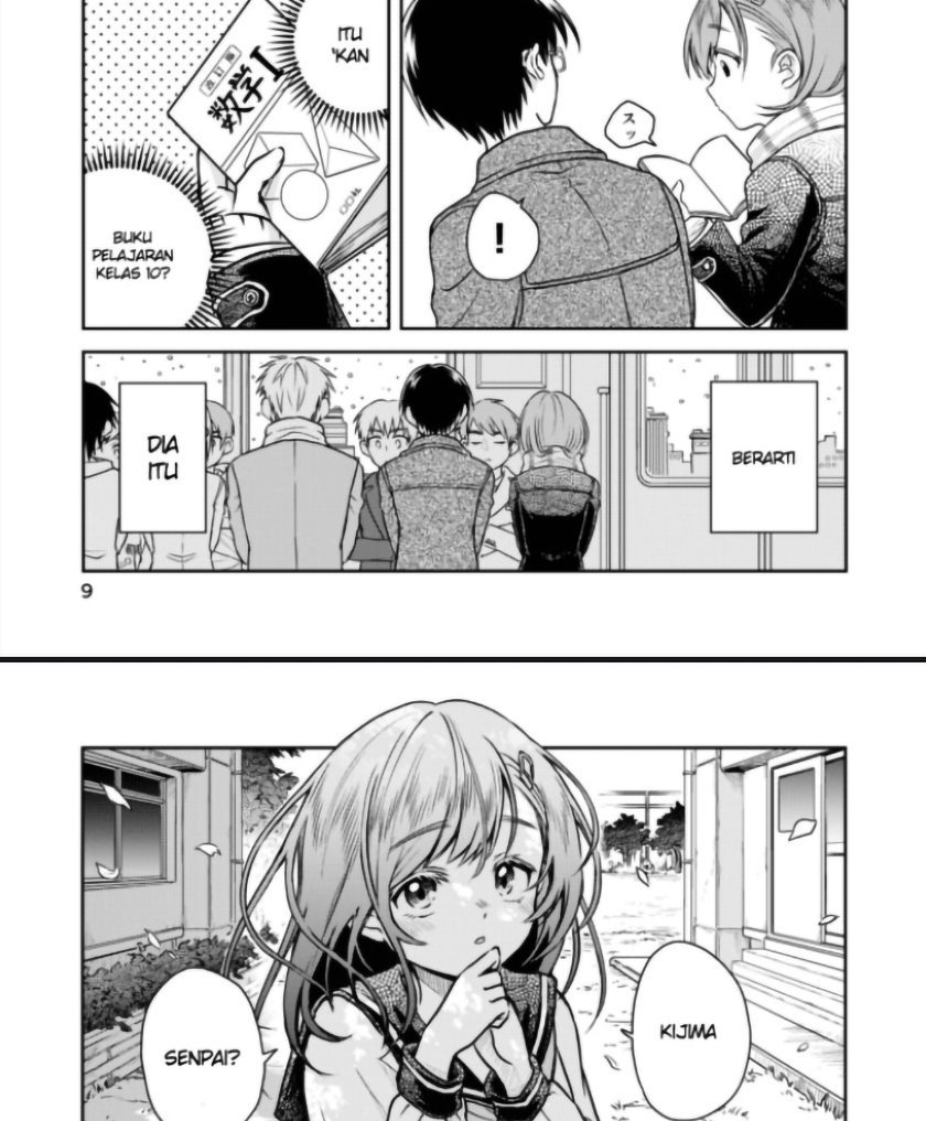 Hakarazumo Koi Chapter .1 halaman 11