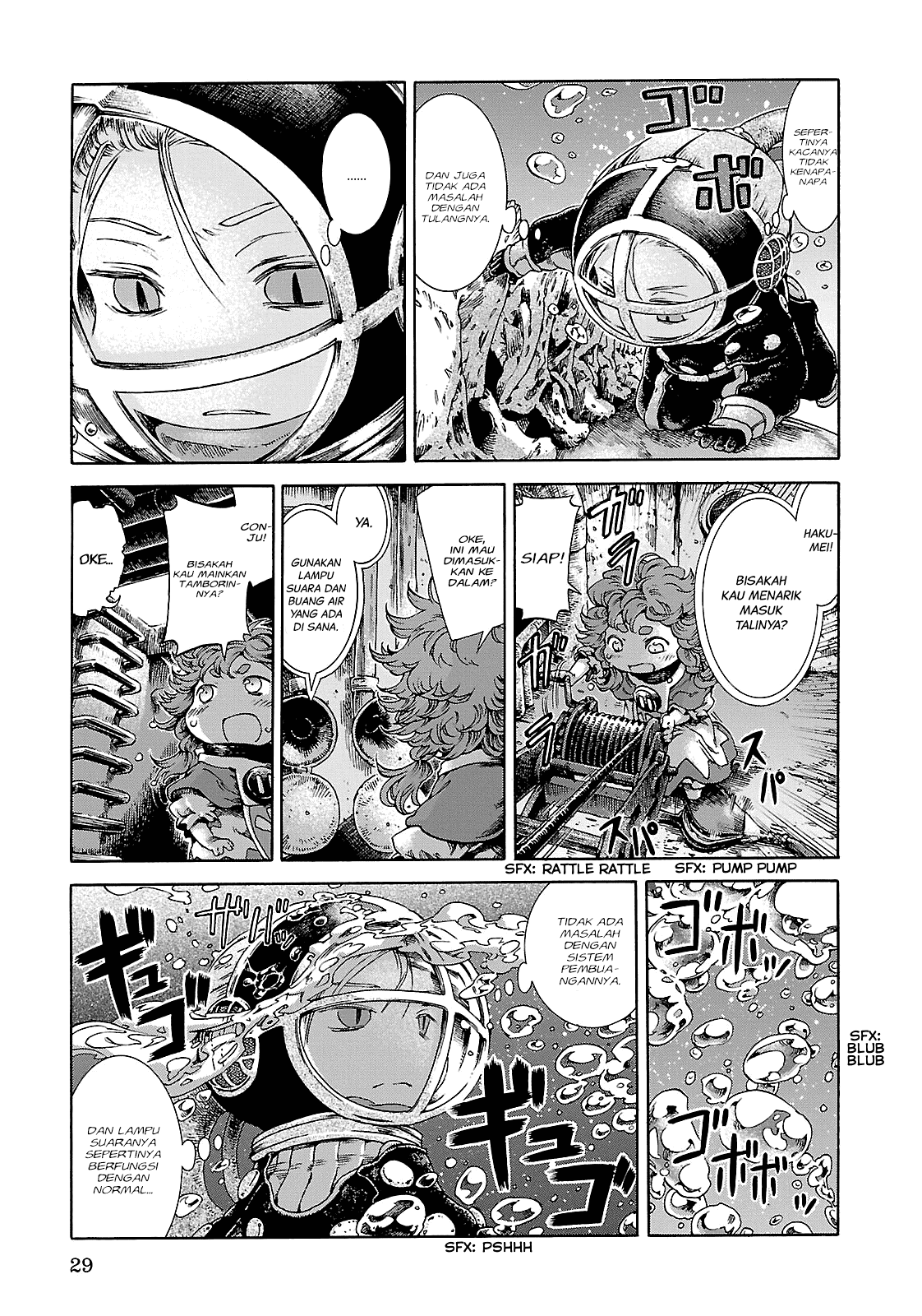 Hakumei to Mikochi Chapter 20.2 Gambar 6