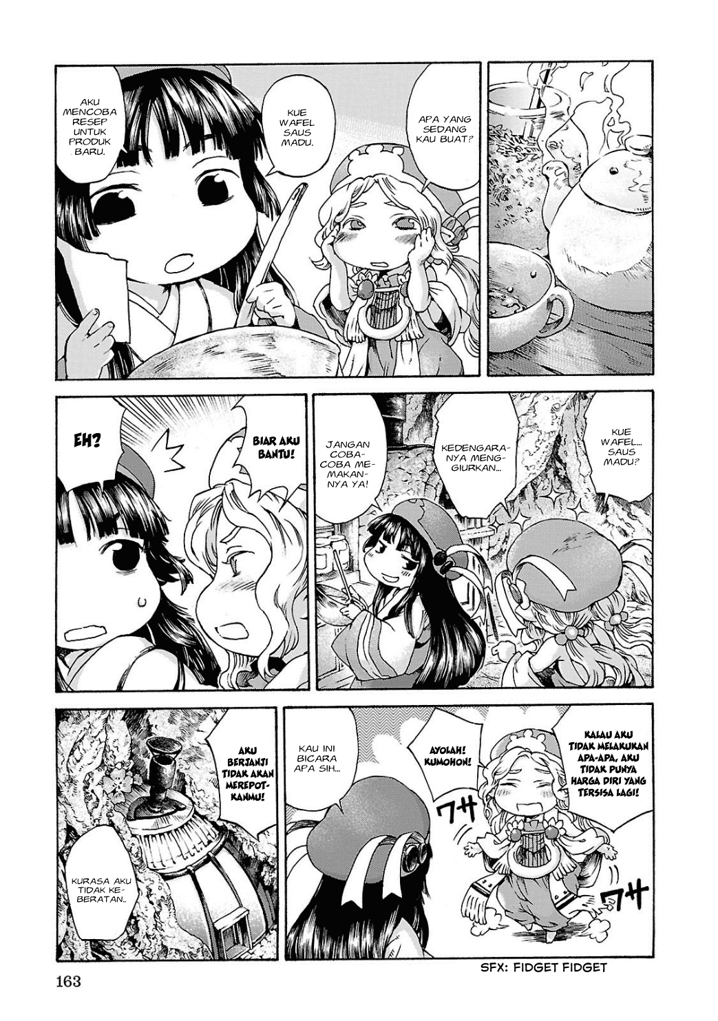 Hakumei to Mikochi Chapter 7 Gambar 6