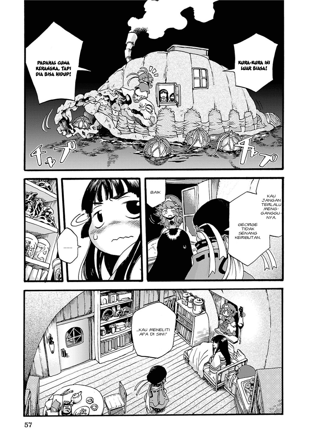 Hakumei to Mikochi Chapter 3 Gambar 6