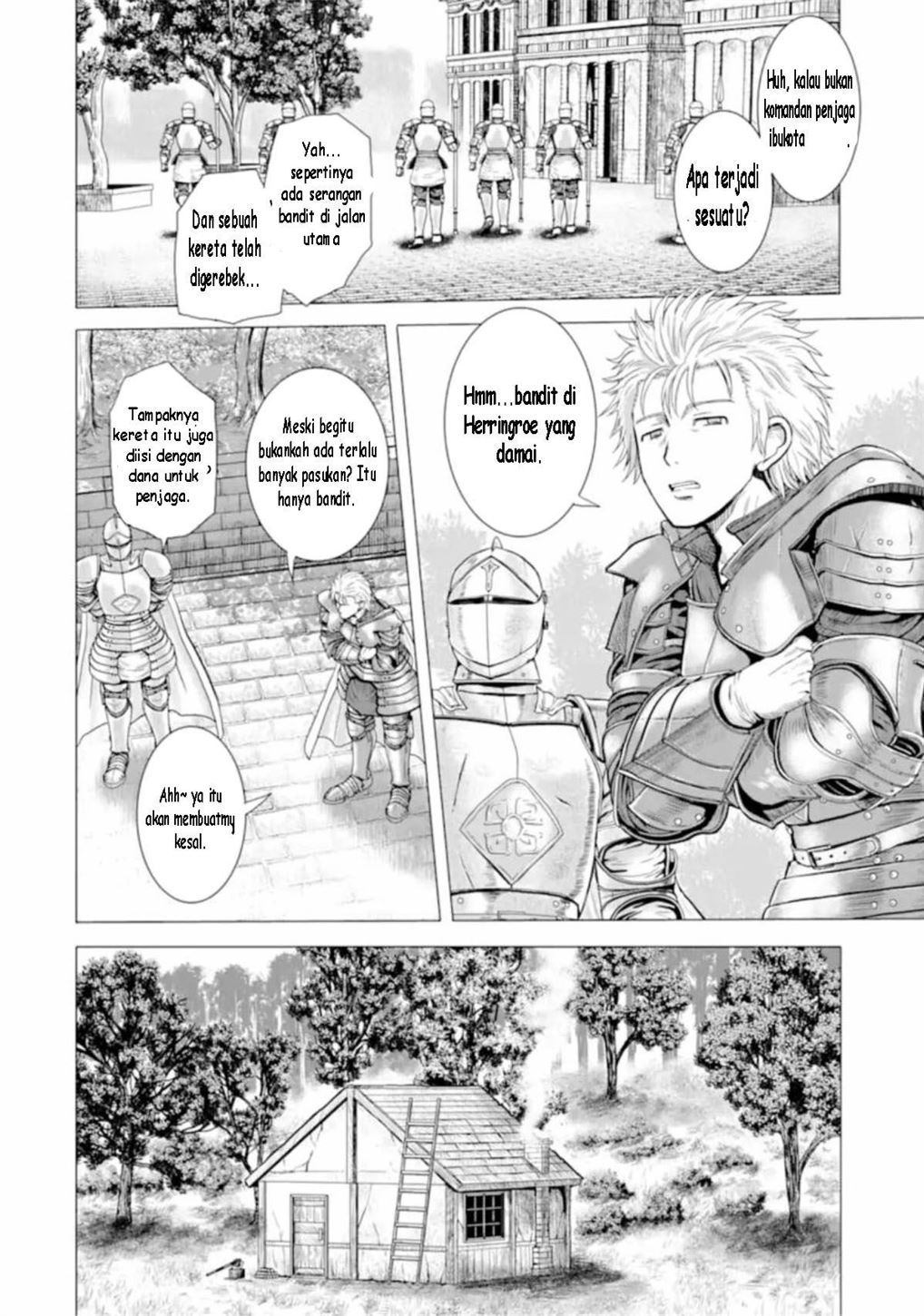 Hakurai no Kishi Chapter 1 Gambar 15