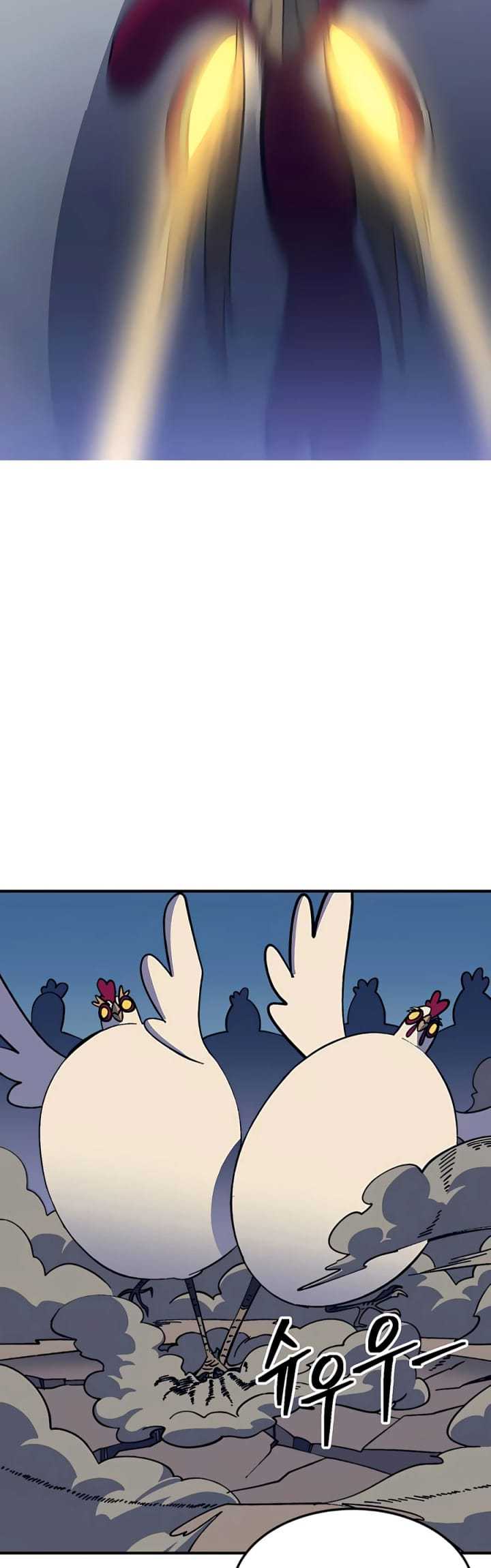 Dungeon Athlete Chapter 11 Gambar 16
