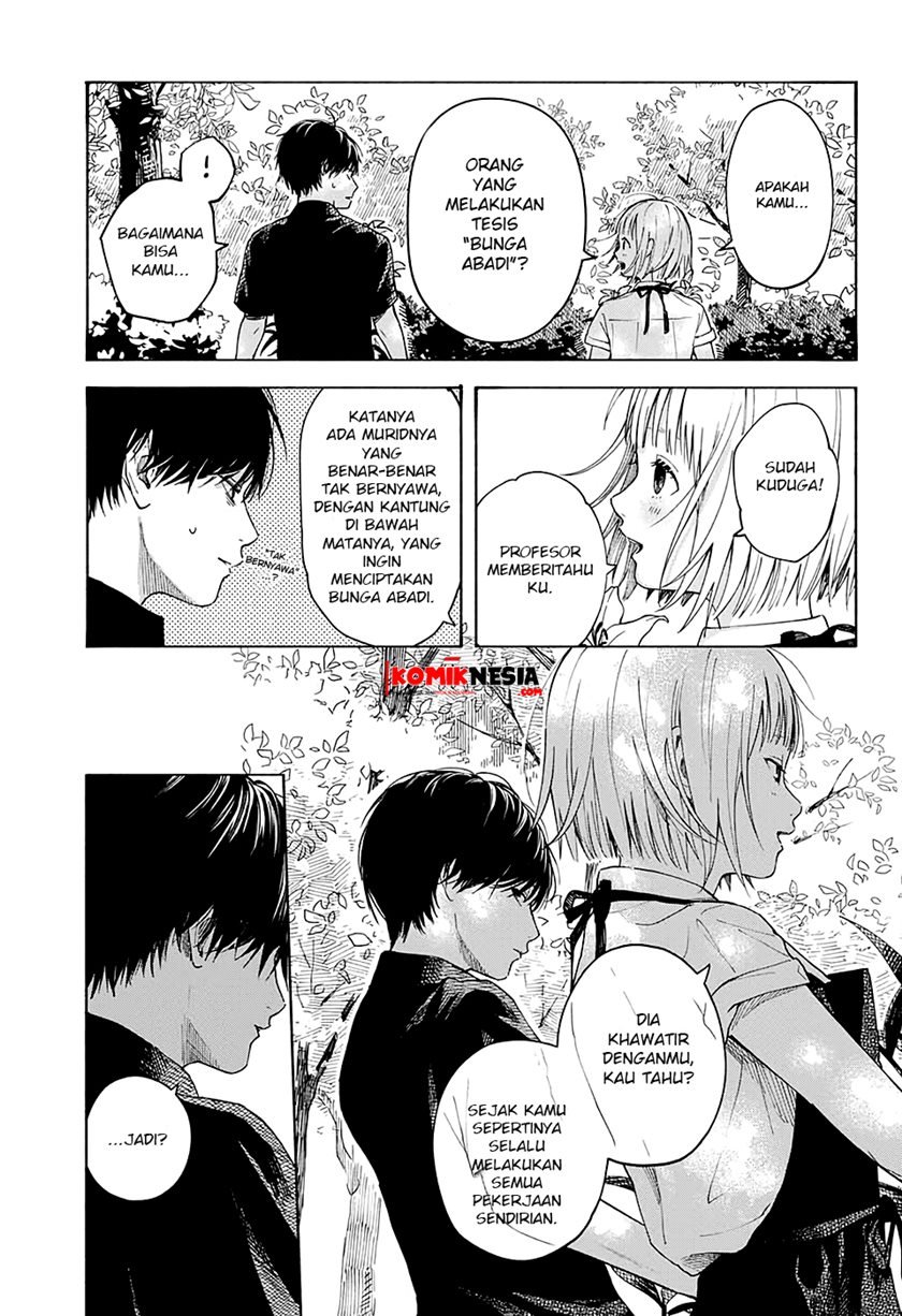 Hana wa Shinitagaru Chapter .1 – halaman 14