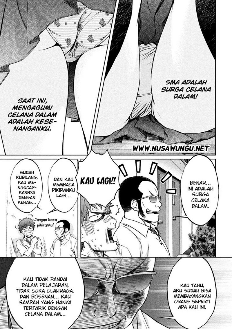 Halaman 14