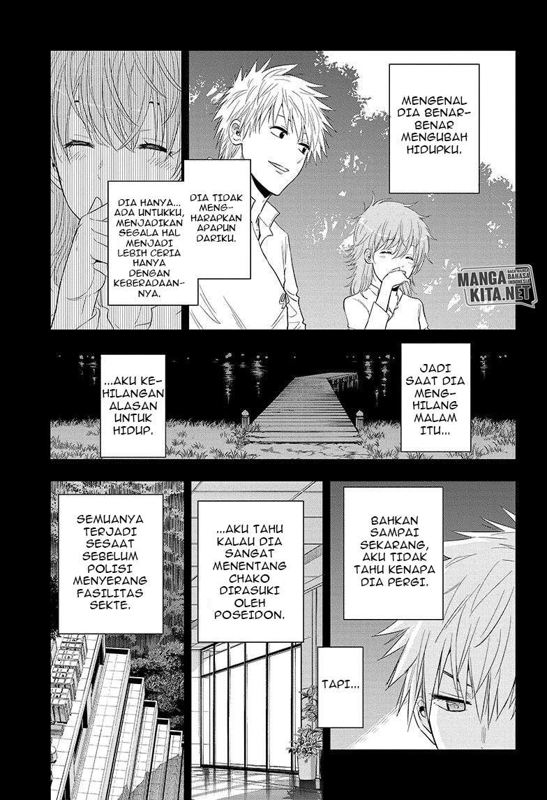Hard-Boiled Cop and Dolphin Chapter 46 halaman 6