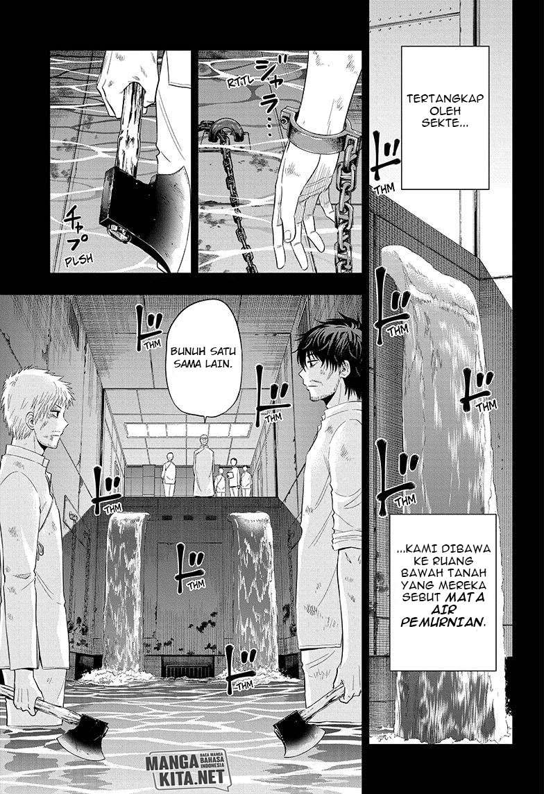 Hard-Boiled Cop and Dolphin Chapter 38 halaman 6