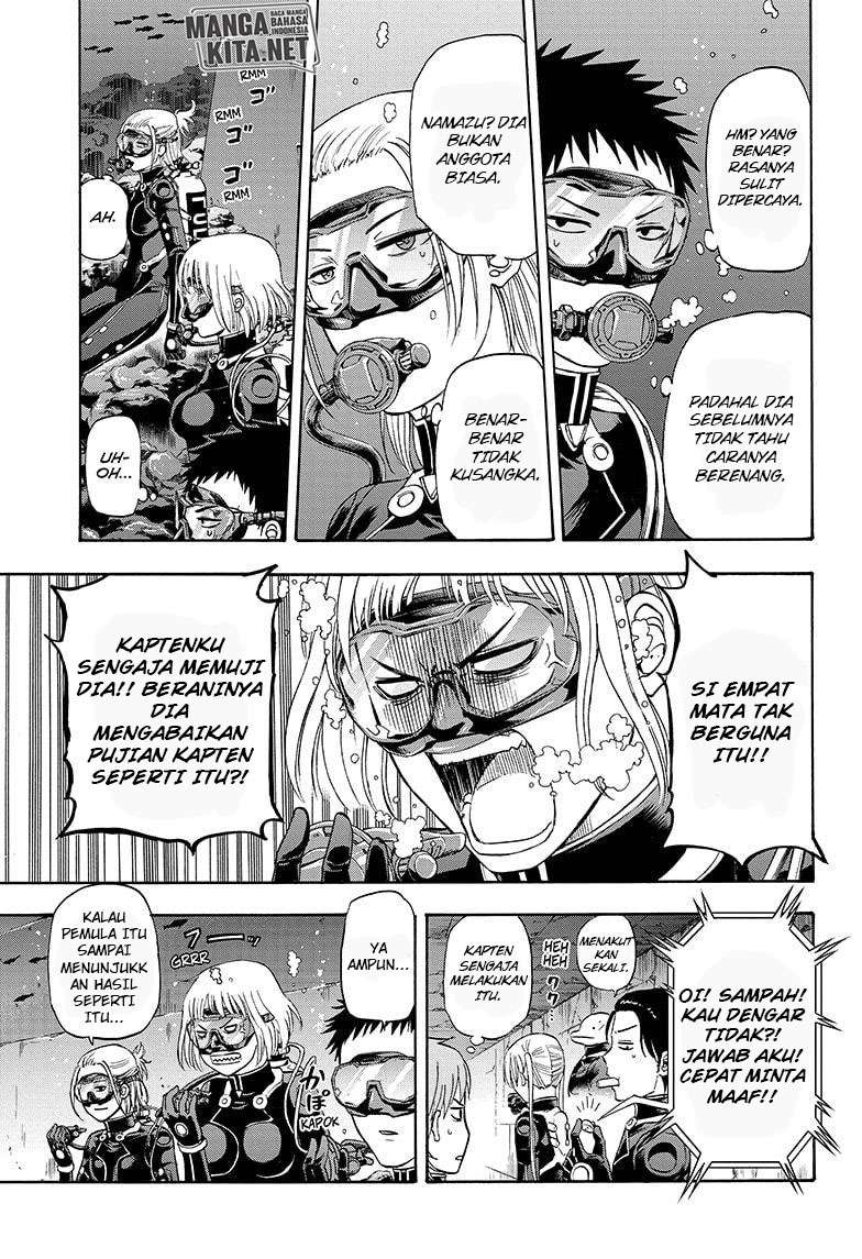 Hard-Boiled Cop and Dolphin Chapter 31 halaman 6