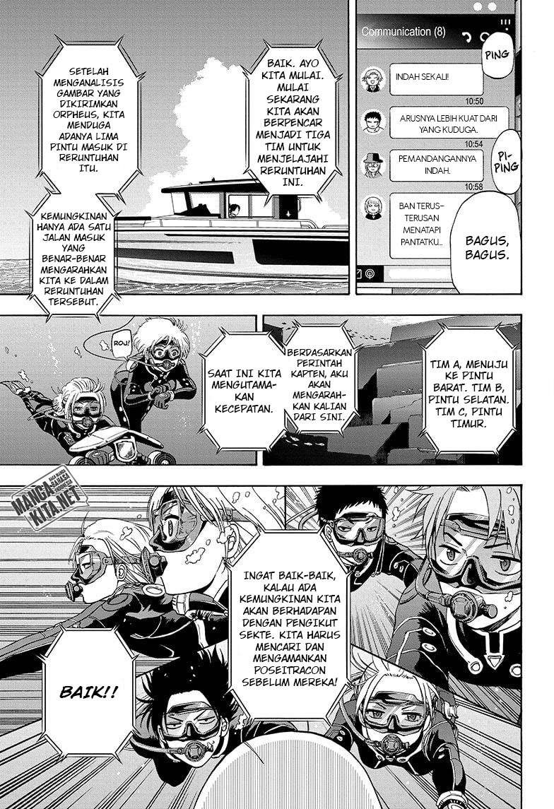 Hard-Boiled Cop and Dolphin Chapter 25 halaman 6