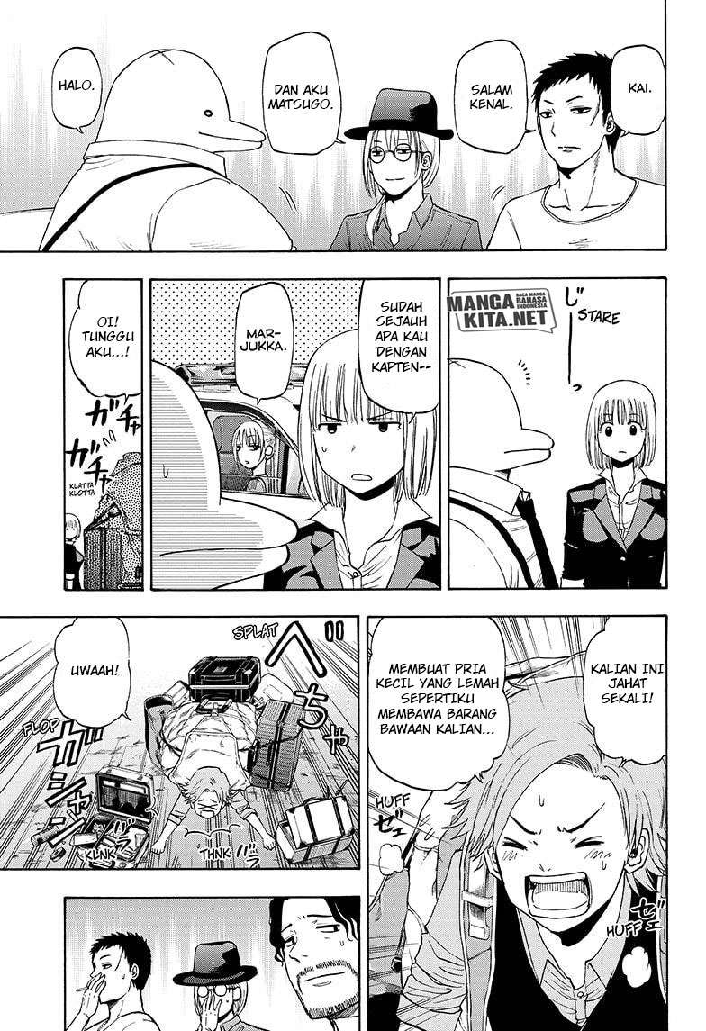 Hard-Boiled Cop and Dolphin Chapter 24 halaman 6