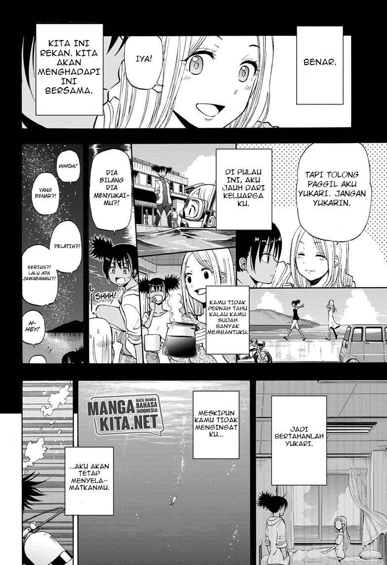Hard-Boiled Cop and Dolphin Chapter 17 halaman 6