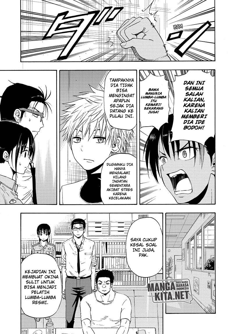 Hard-Boiled Cop and Dolphin Chapter 16 halaman 6