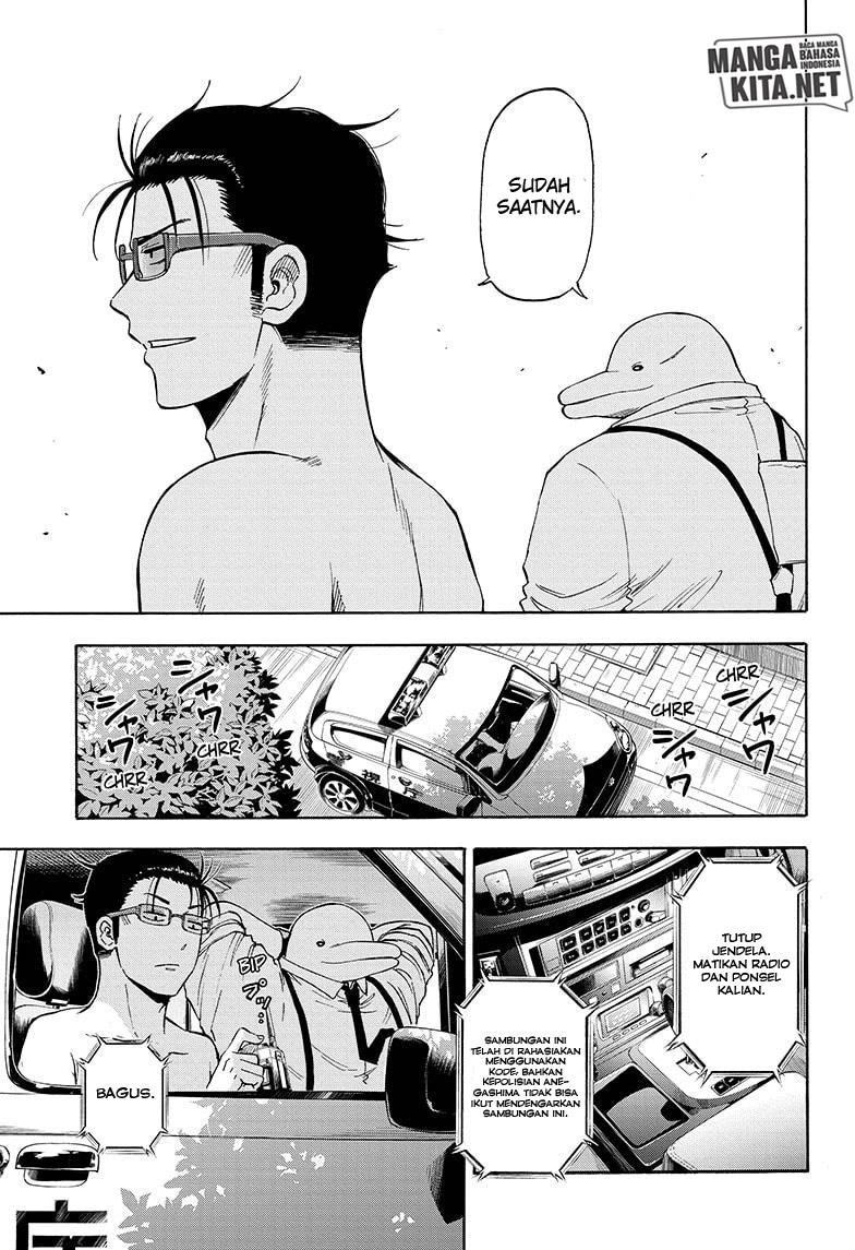 Hard-Boiled Cop and Dolphin Chapter 8 halaman 6