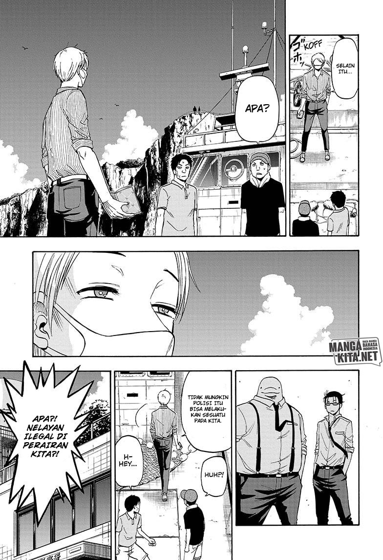 Hard-Boiled Cop and Dolphin Chapter 5 halaman 6