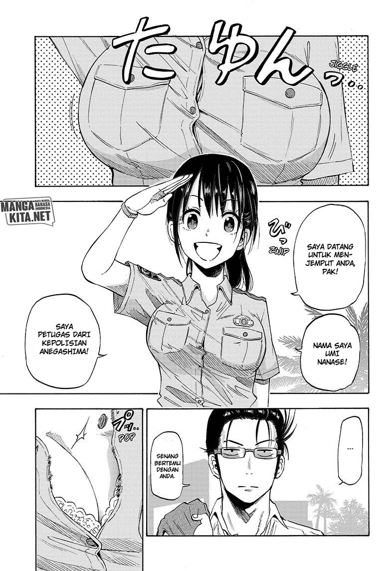 Hard-Boiled Cop and Dolphin Chapter 1 halaman 15