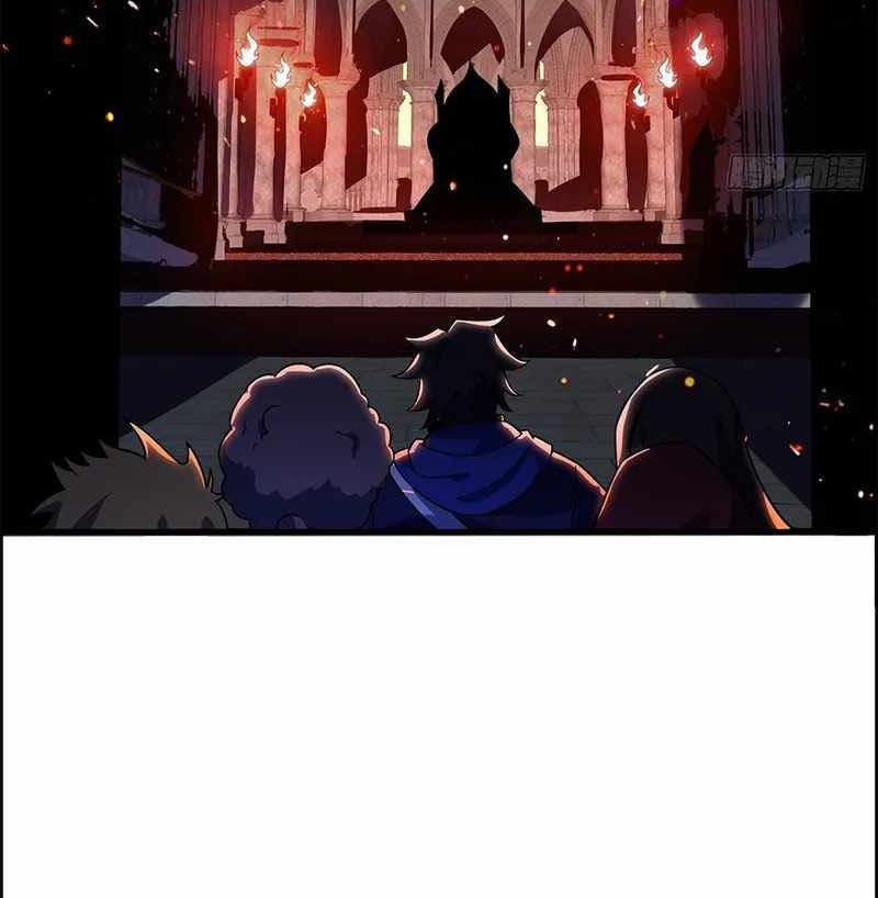 I Rely on Cheat to Hunt Gods Chapter 7 halaman 9