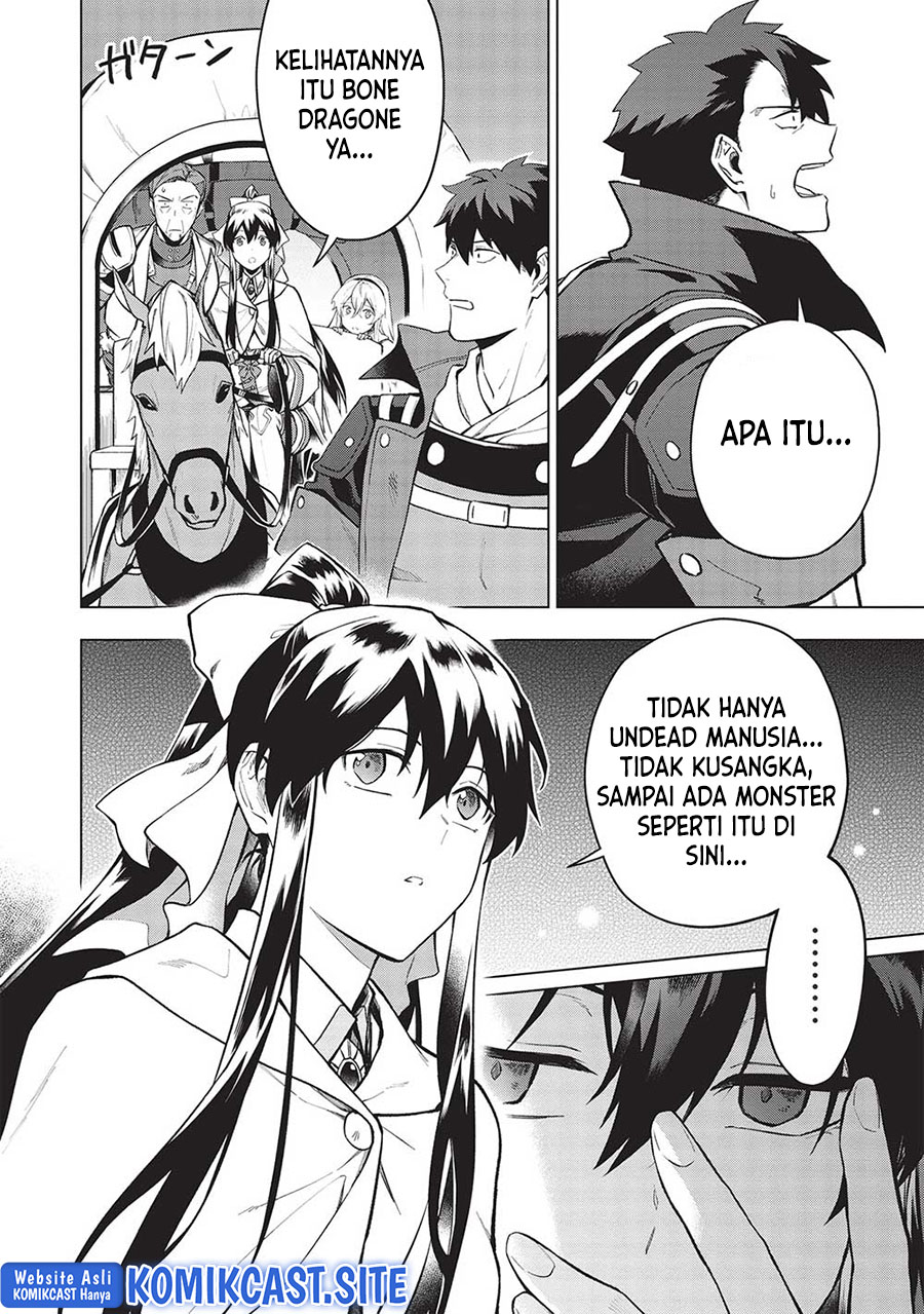 Kuitsume Youhei no Gensou Kitan Chapter 23 Gambar 6