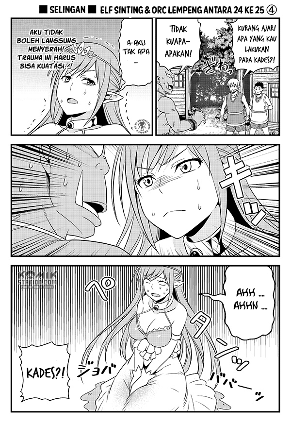 Hentai Elf to Majime Orc Chapter 3.5 halaman 7