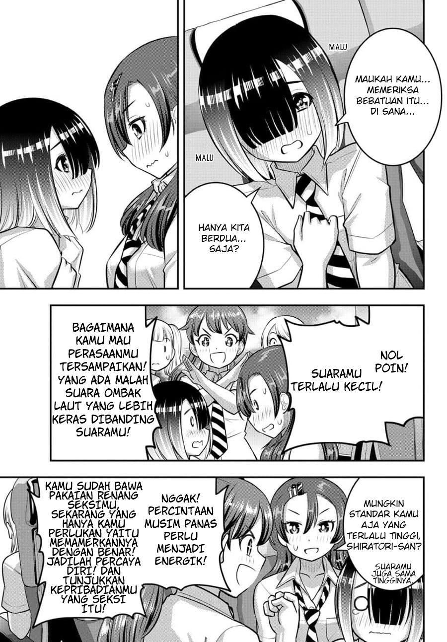Yankee JK Kuzuhana-chan Chapter 114 Gambar 7