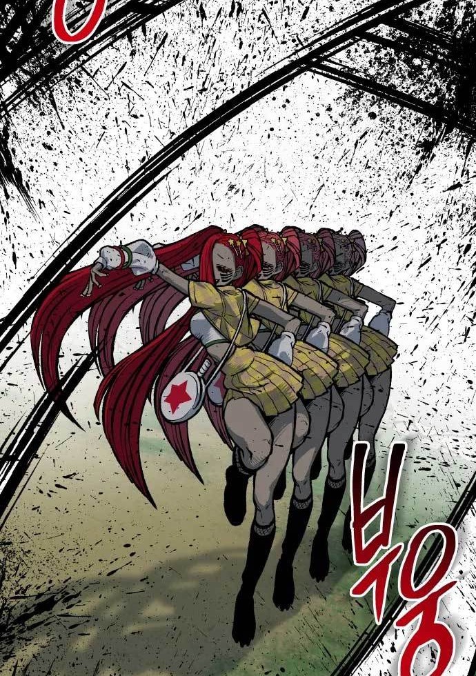 ZomGan Chapter 21 halaman 29