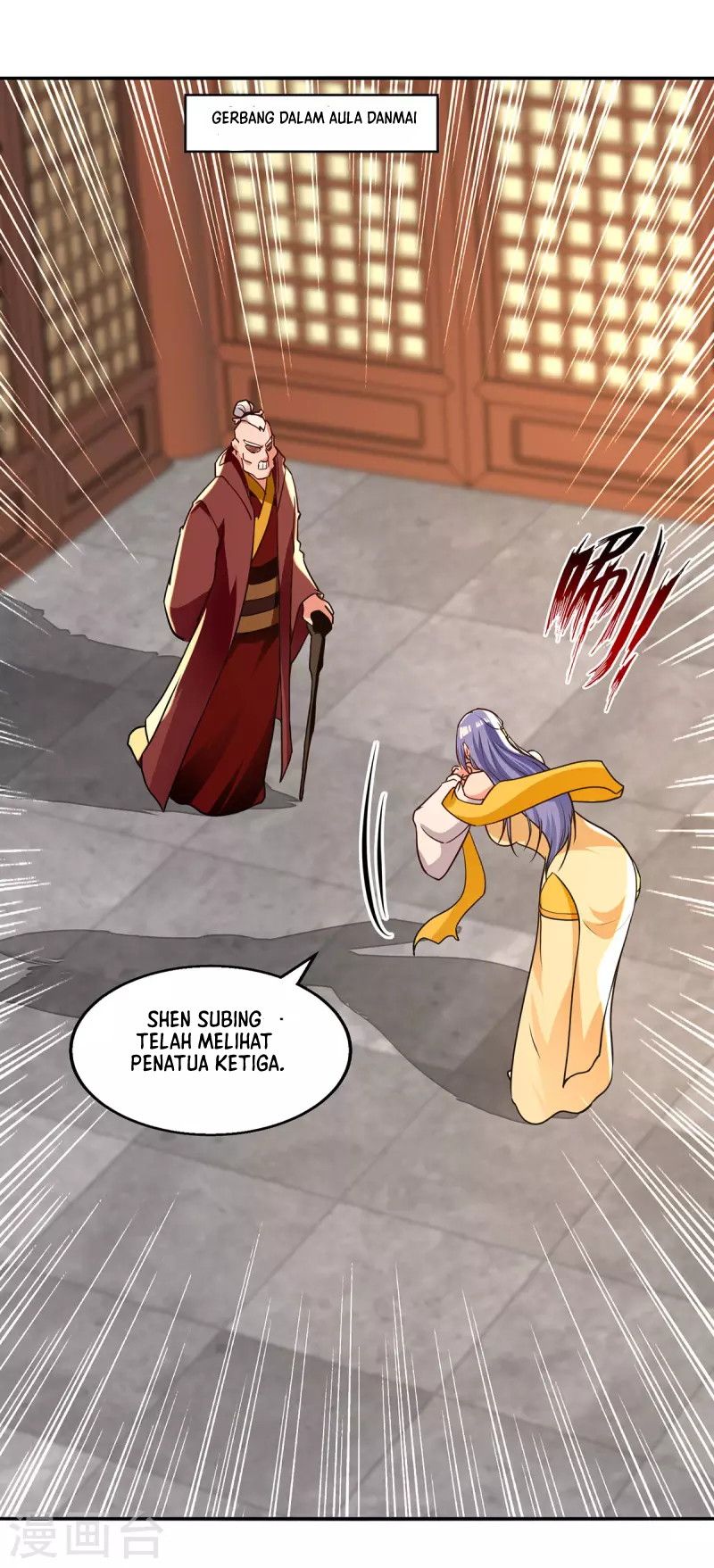 Against The Heaven Supreme Chapter 165 halaman 8