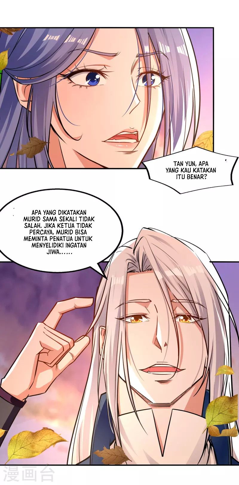 Against The Heaven Supreme Chapter 164 halaman 8