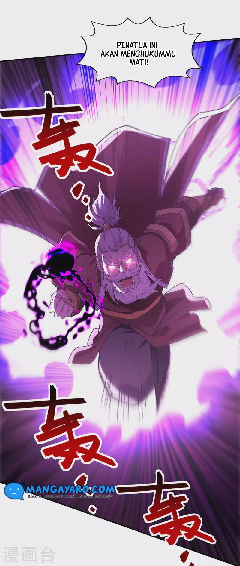 Against The Heaven Supreme Chapter 163 halaman 9