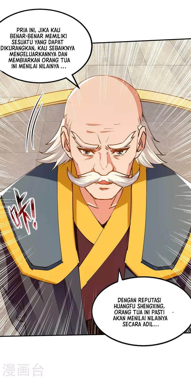 Against The Heaven Supreme Chapter 156 halaman 7