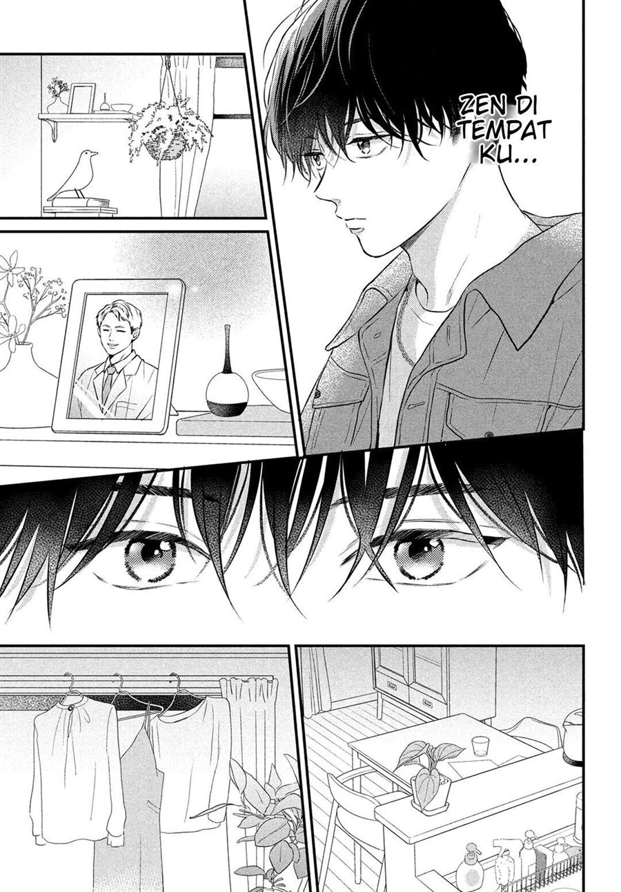 Hikaeme ni Itte mo, Kore wa Ai Chapter 7 Gambar 12