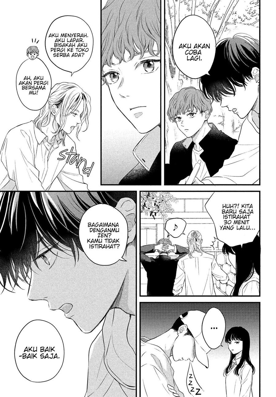 Hikaeme ni Itte mo, Kore wa Ai Chapter 6 Gambar 12