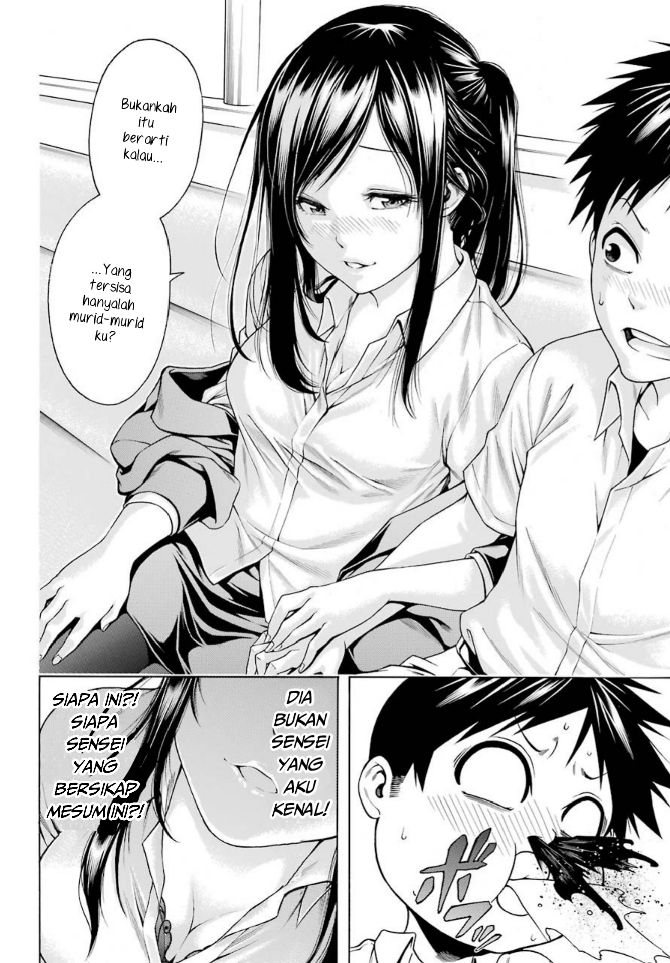 Hiiragi-sensei wa Kyoushi Shikkaku!? Chapter 1 Gambar 6