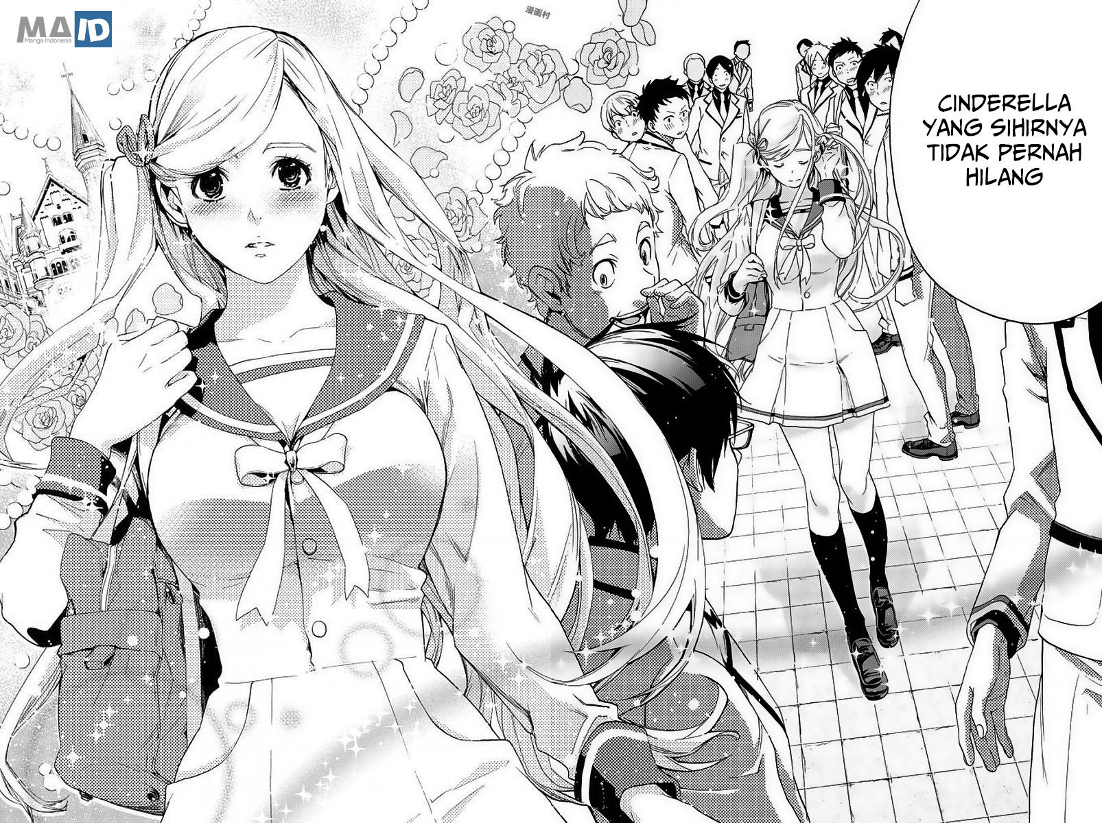 Himedore Chapter 1 halaman 17