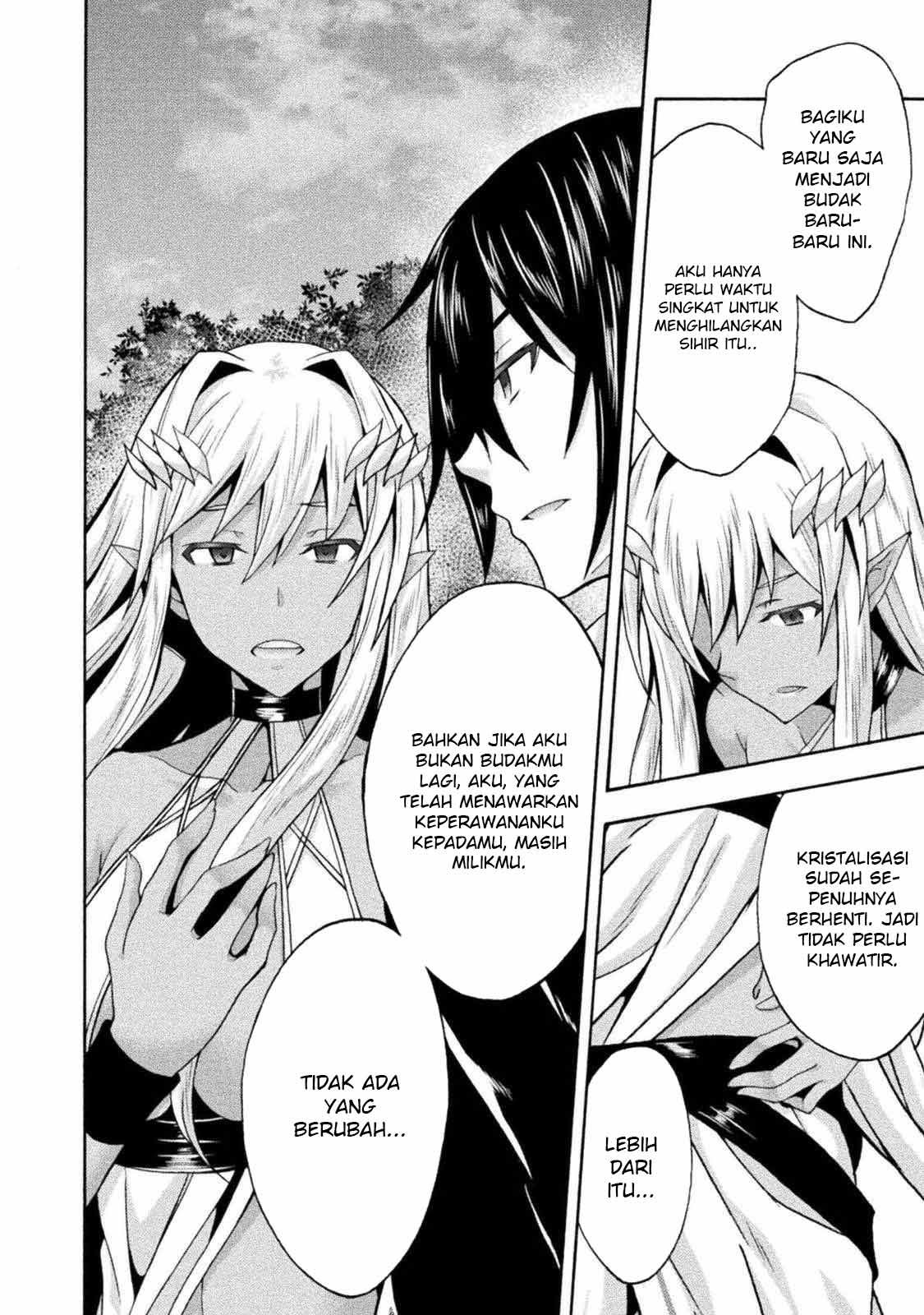 Himekishi ga Classmate! Chapter 29 Gambar 8
