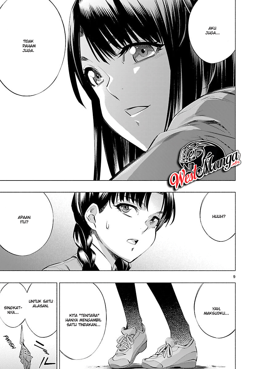 Himenospia Chapter 24 Gambar 11