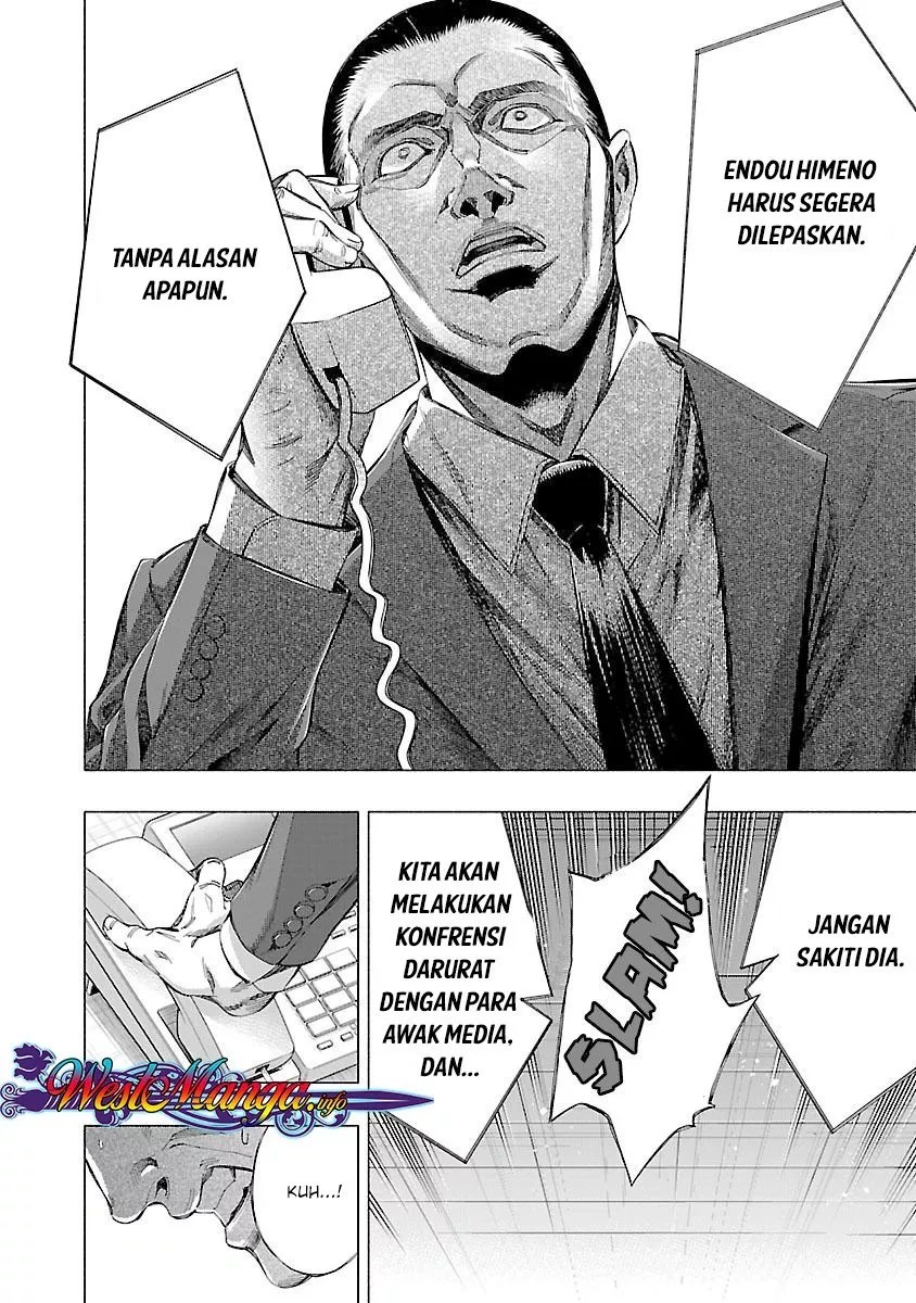Himenospia Chapter 10 Gambar 12