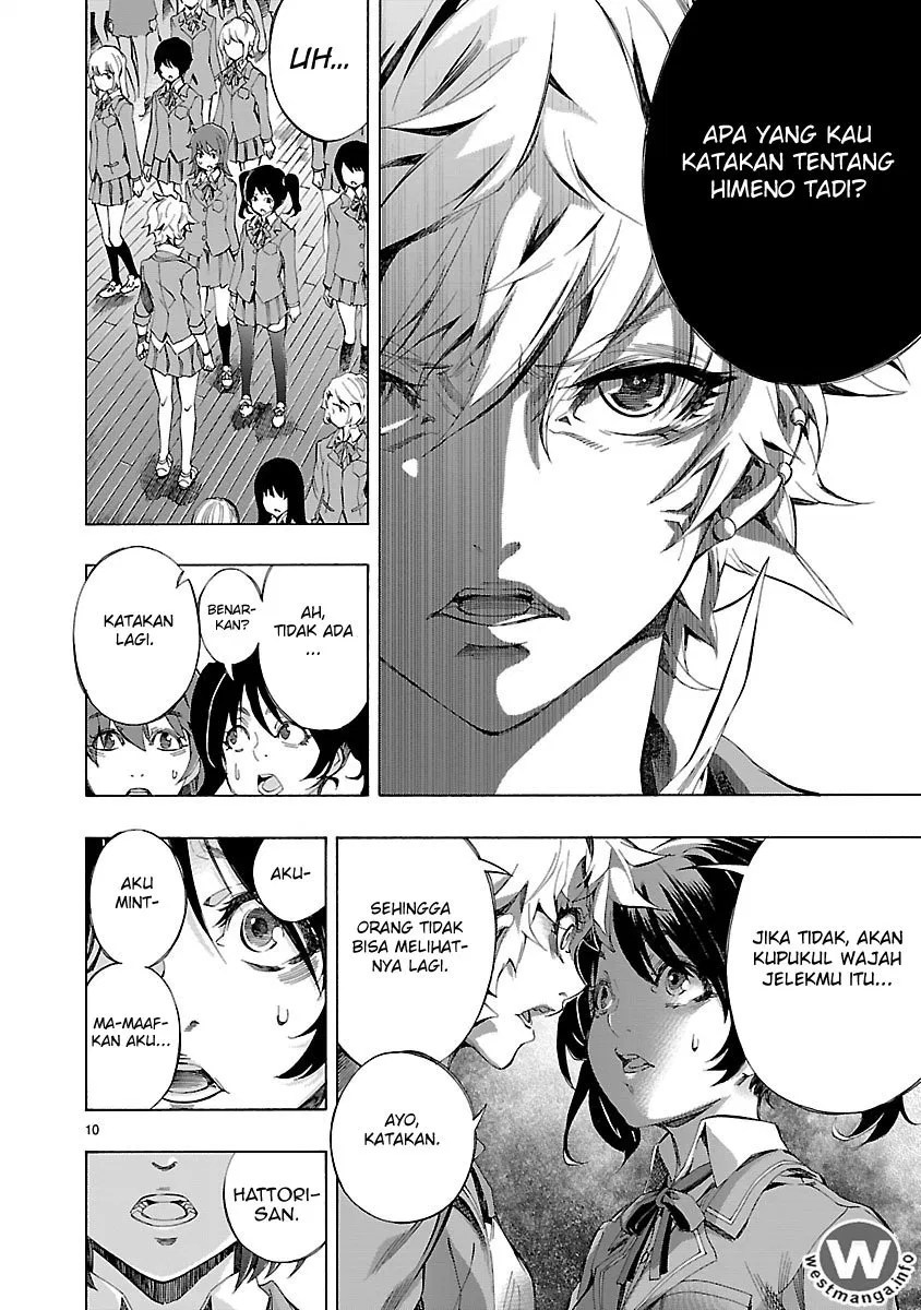 Himenospia Chapter 03 Gambar 11