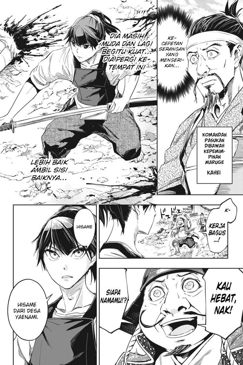 Halaman 6