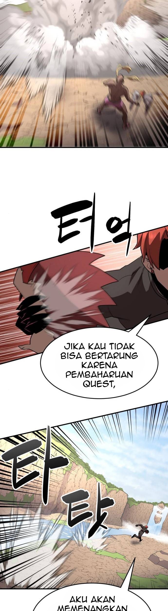 Final Boss Chapter 45 halaman 16
