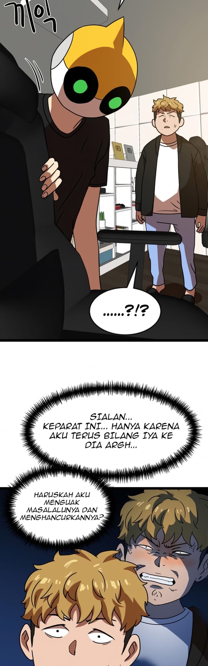 Double Click Chapter 43 halaman 24