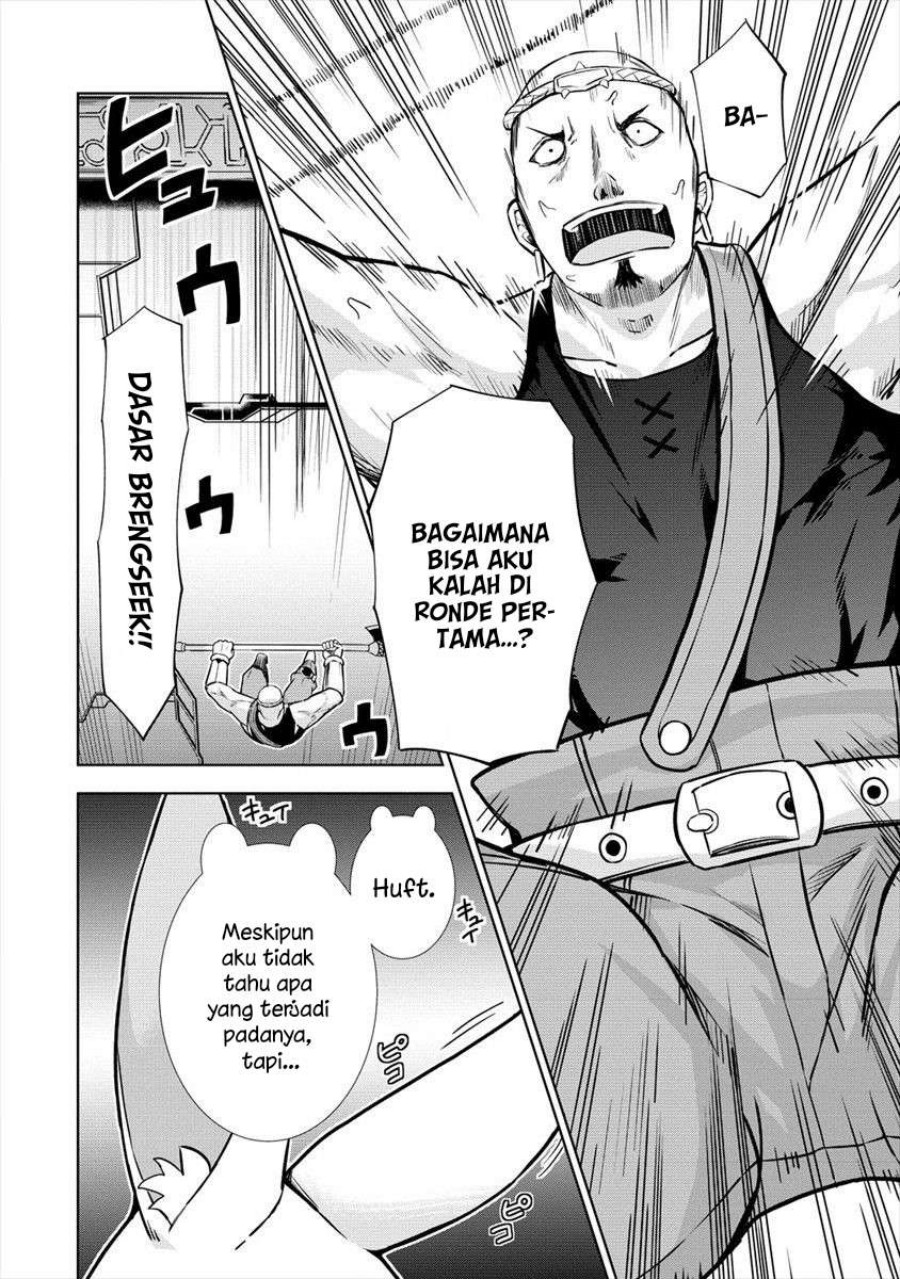 VRMMO Summoner Hajimemashita Chapter 26 Gambar 8